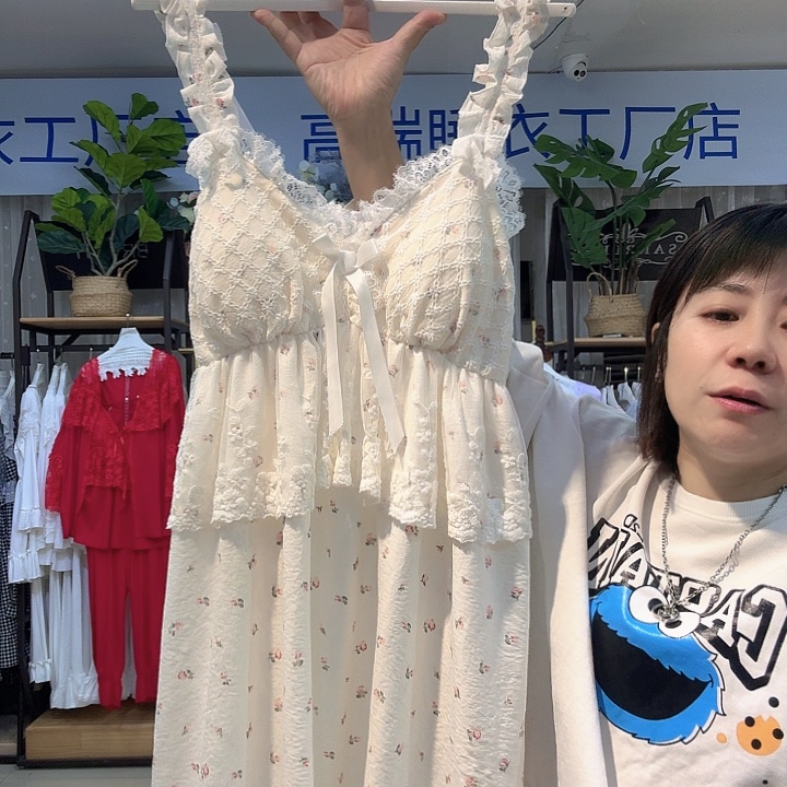 三醋酯纤维闪购链接