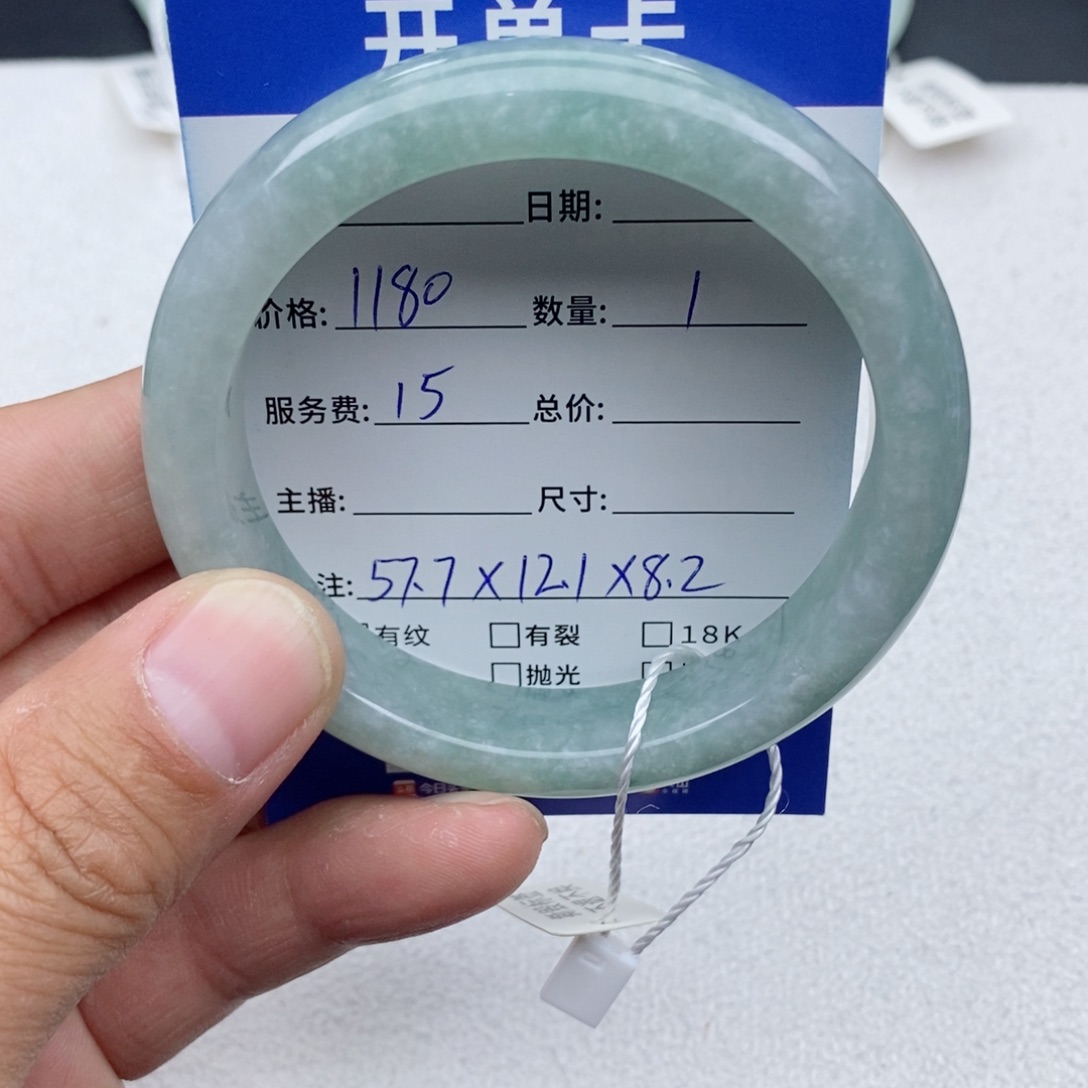 翡翠未镶嵌手镯22222222