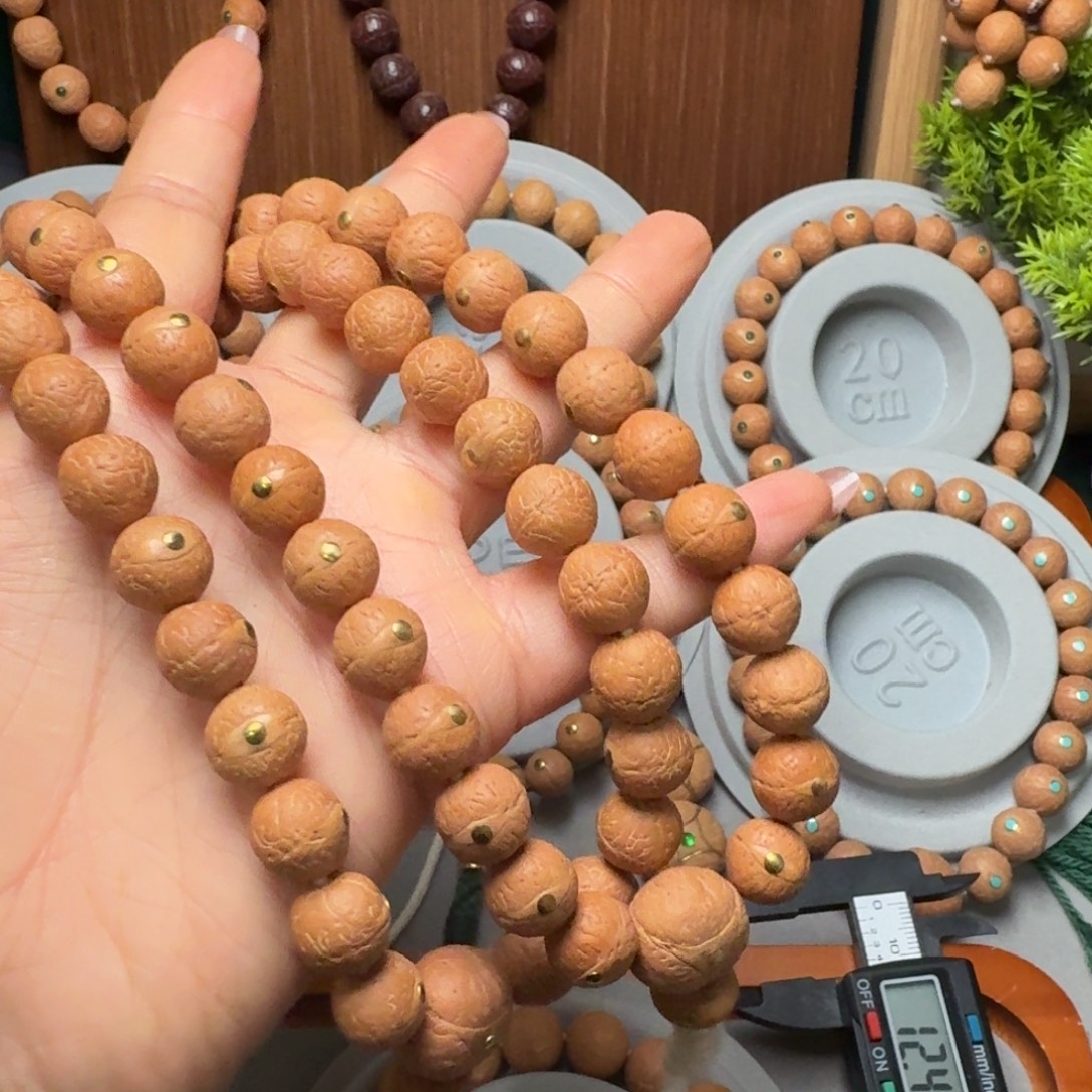 邓***宣凤眼菩提手串尼泊尔凤眼