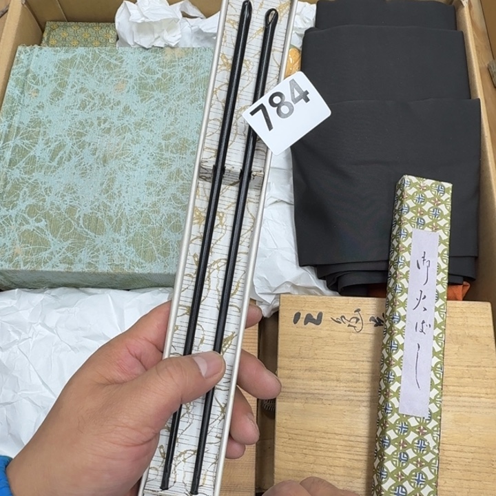 瓷片瓷器工艺品摆件瓷器瓷器