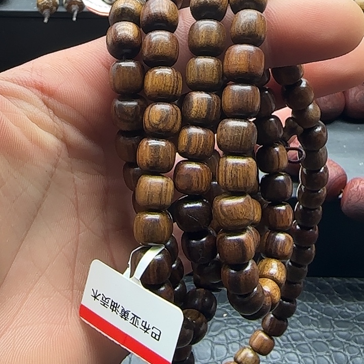 沉香沉香枕贡木沉