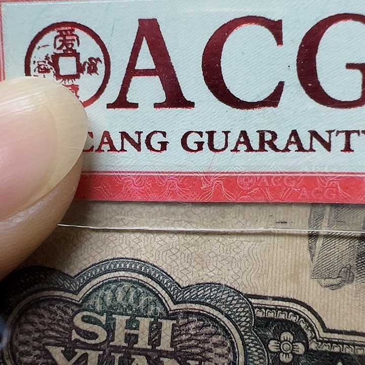 燕***探拍品678876534798