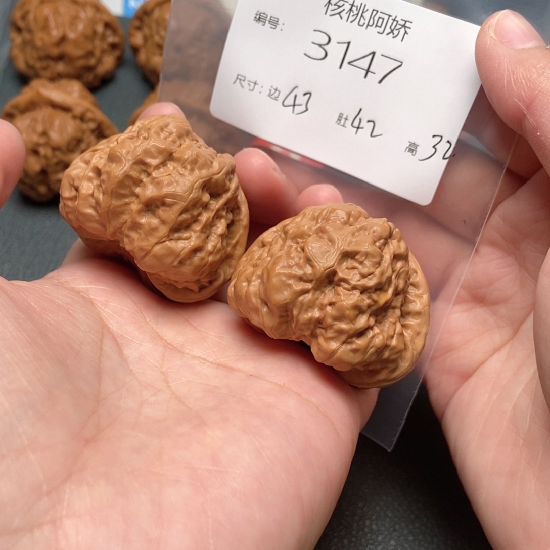 文玩核桃吊坠蛤蟆