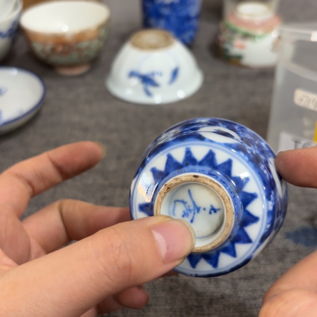 非常好看漂亮的物品 