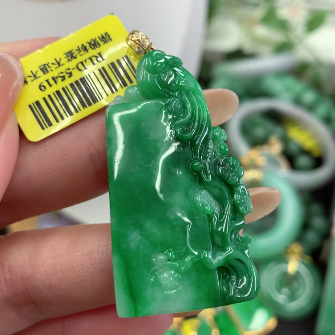 翡翠18K金镶嵌吊坠(不含链)