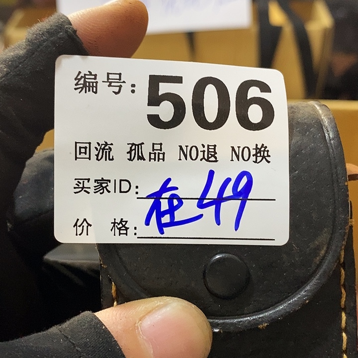 在望远镜和其他天文卫星接收设施为