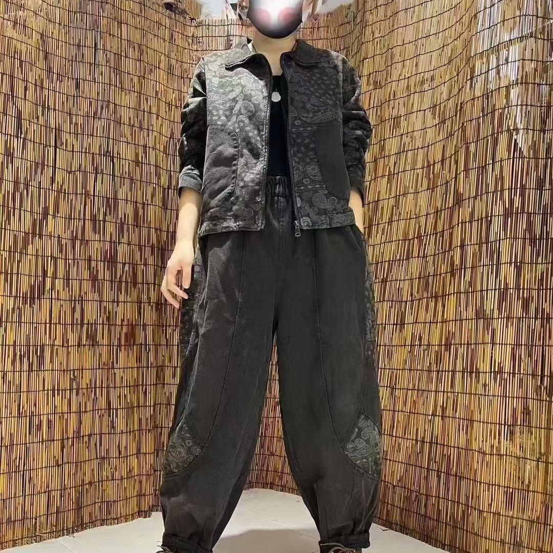 复古慵懒风宽松满印花牛仔套装休闲翻领外套+高腰哈伦裤819