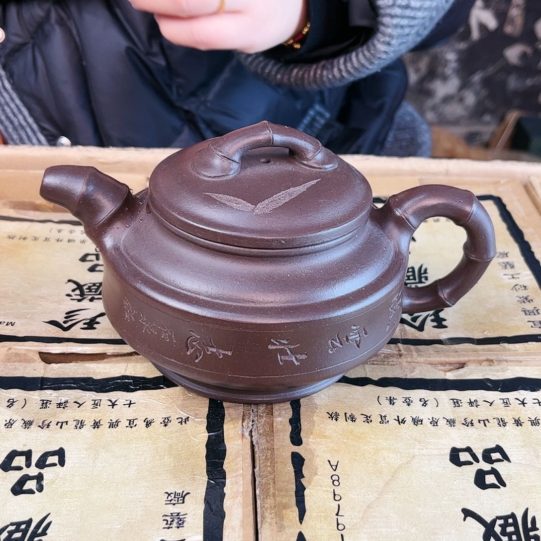 紫砂茶壶紫砂艺术