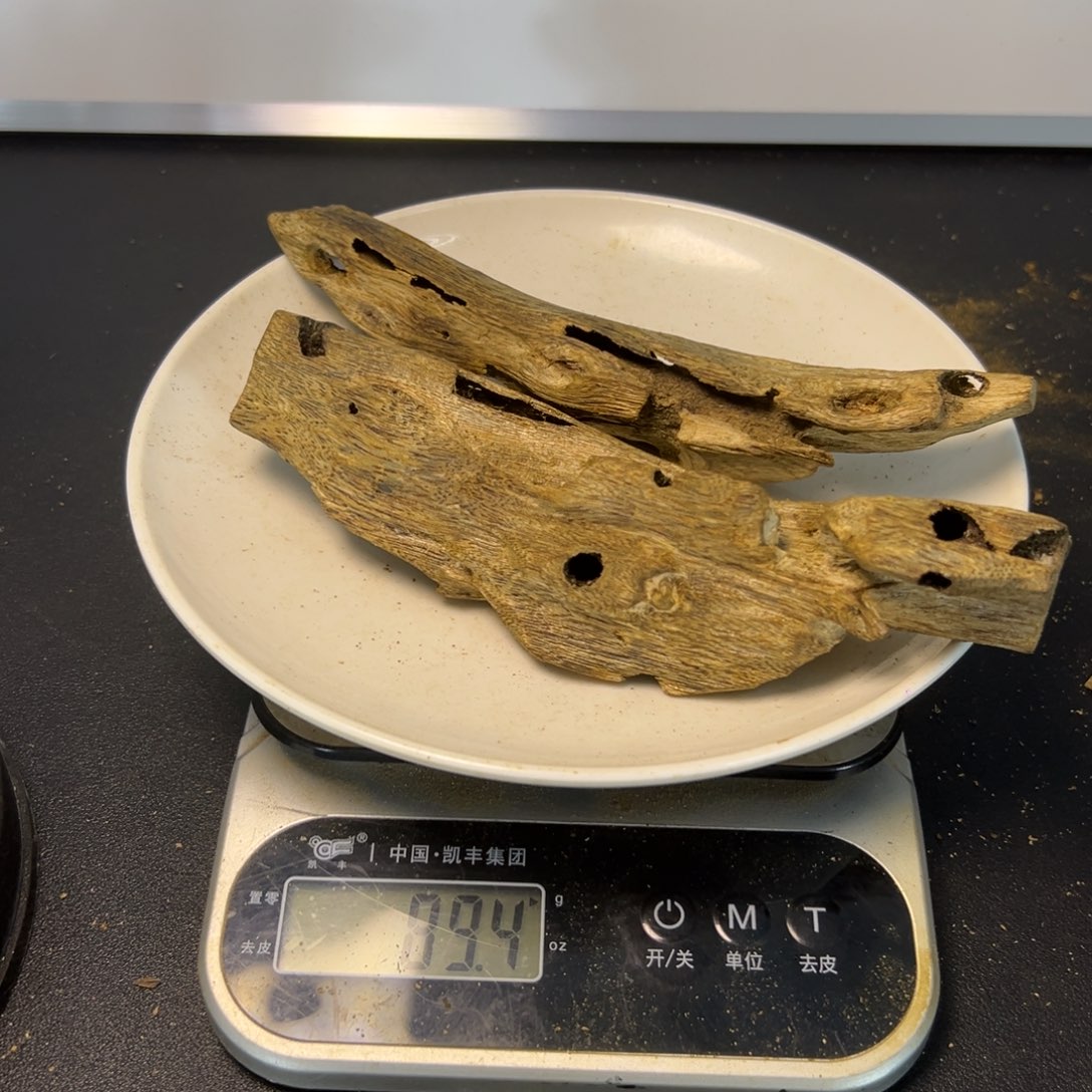 沉香沉香碎屑陆河虫眼