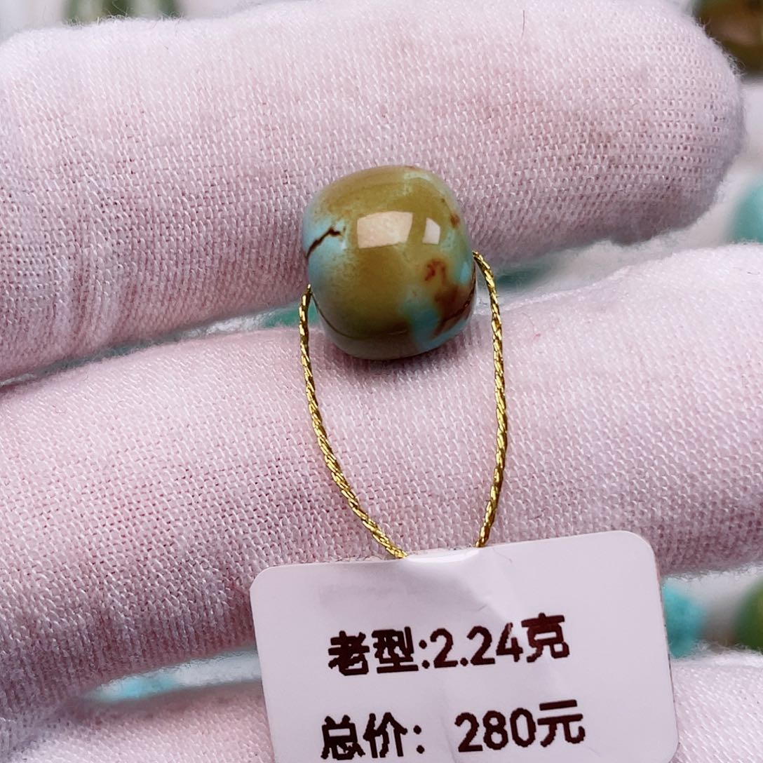 绿松石未镶嵌配饰人**戏