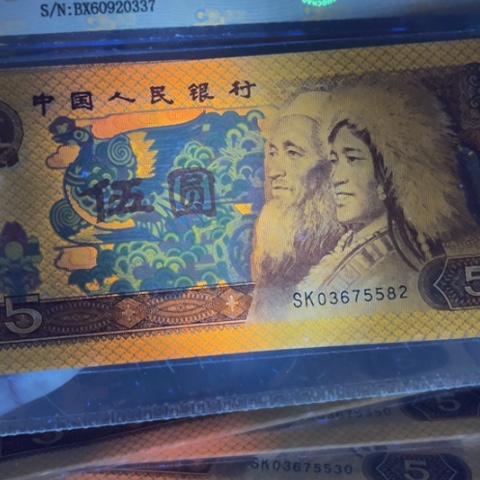 第四版至尊仙鹤➕黄金甲