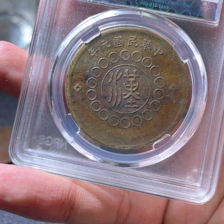 金属豪豪豪豪豪豪豪6367