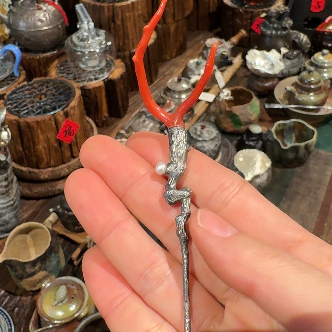 银茶针茶针茶针。