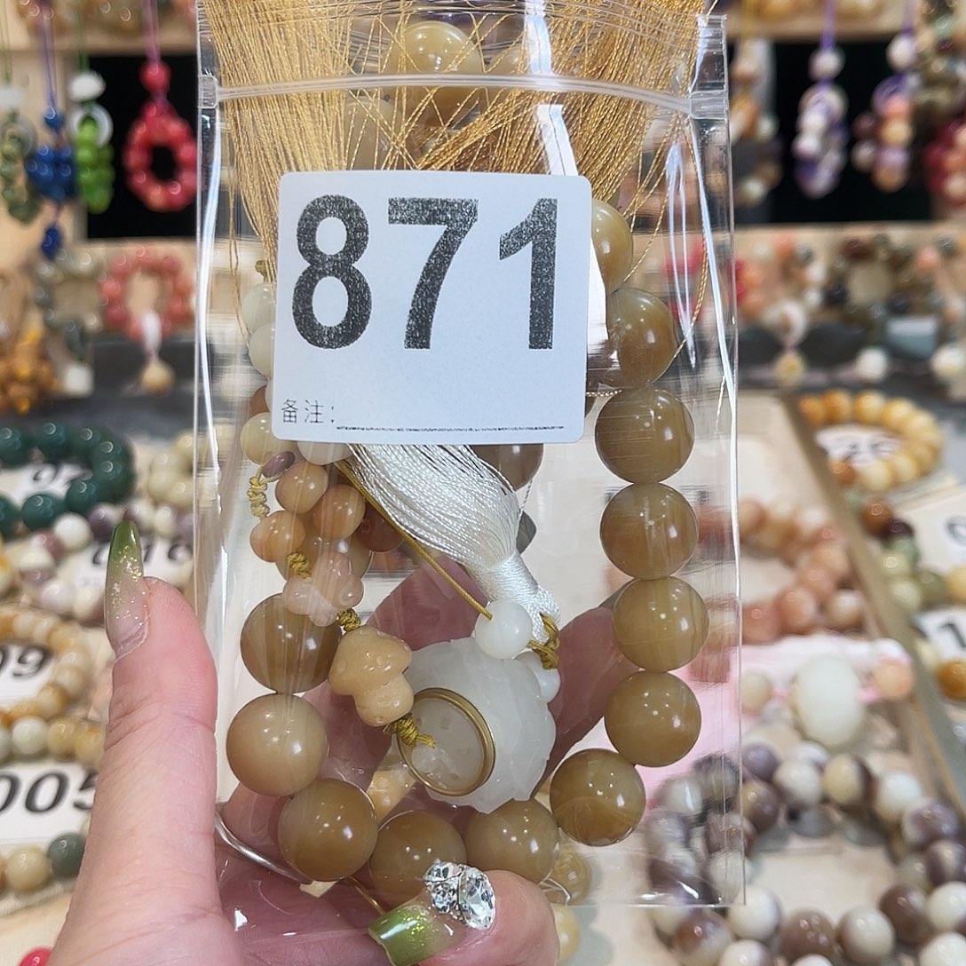 吊坠菩提根/象牙果菩提