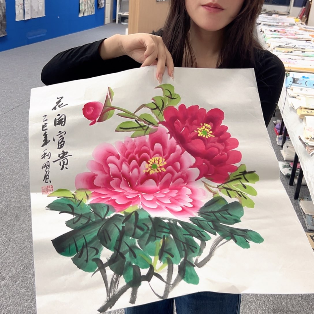 国画国画作品展览