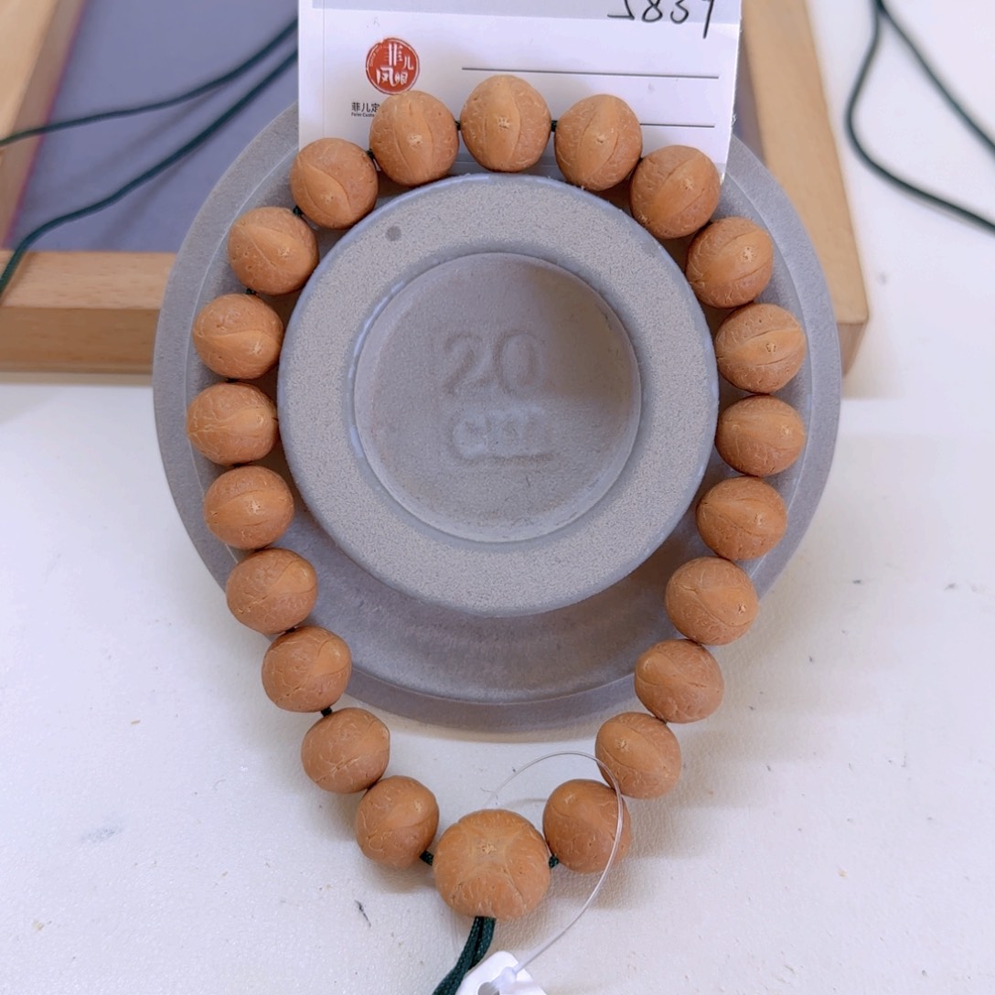 凤眼菩提手串简*?83@5839.13