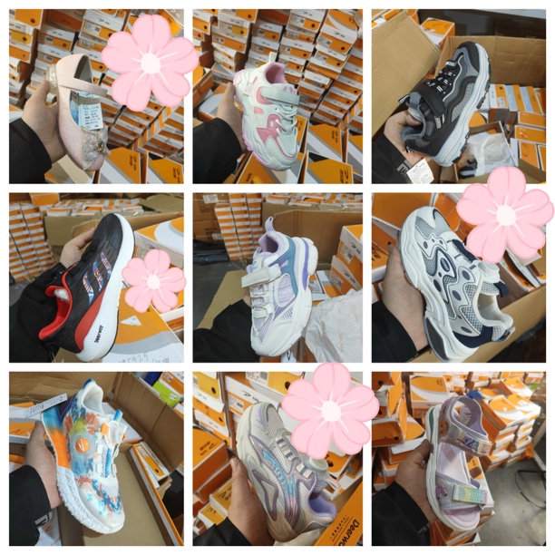 2025潮童男女款时尚休闲运动鞋