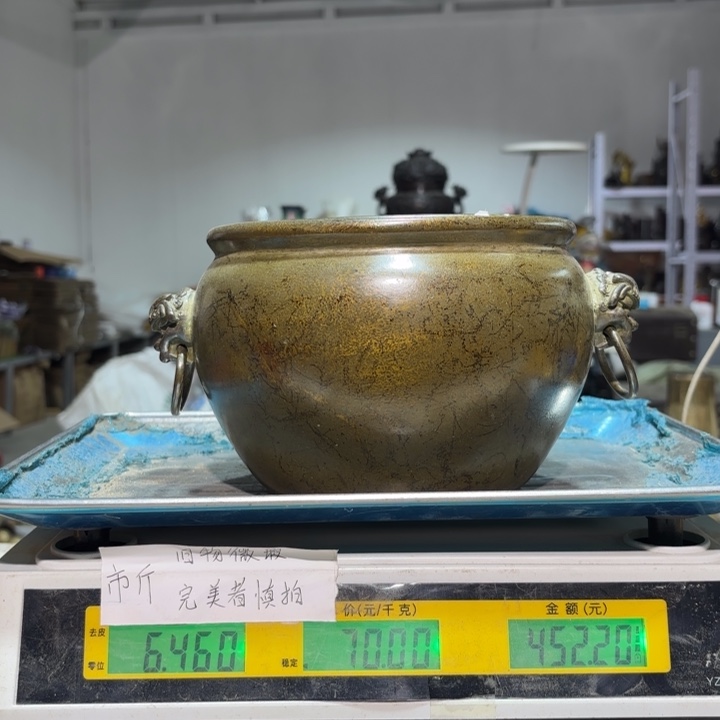 232 铜器物品理性消费