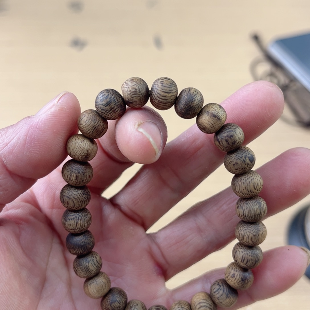 沉香沉香碎屑棋楠苹果珠长串0.8/4克+多样性发一