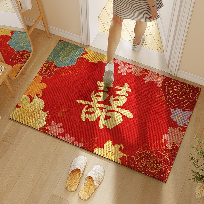 叁结婚用品大全婚房婚庆布置装饰套装喜字地垫卧室床边毯入户门脚