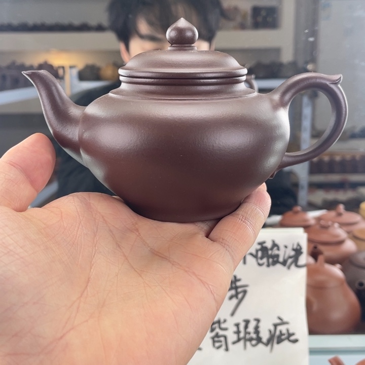 紫砂茶壶260cc底槽清茶壶