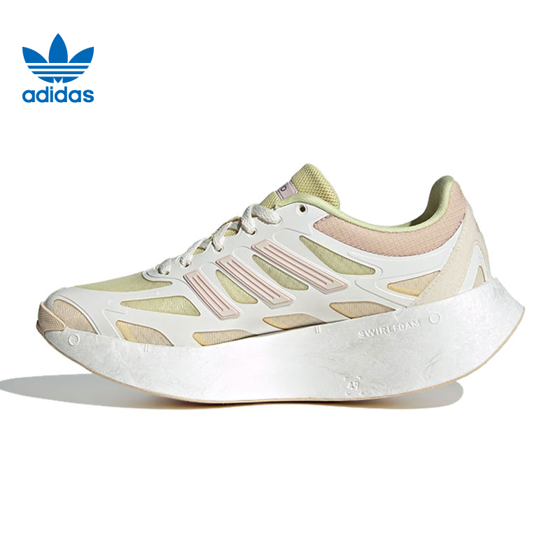adidas阿迪达斯【环*】三叶草女鞋ADIZERO ARUKU运动鞋休闲鞋JR6992
