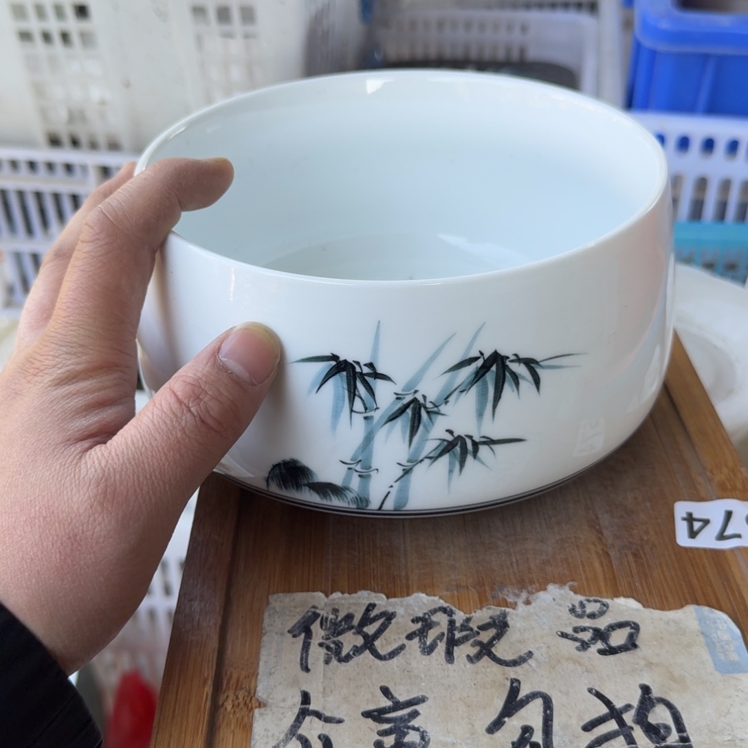 微瑕疵介意勿拍陶瓷器皿A168