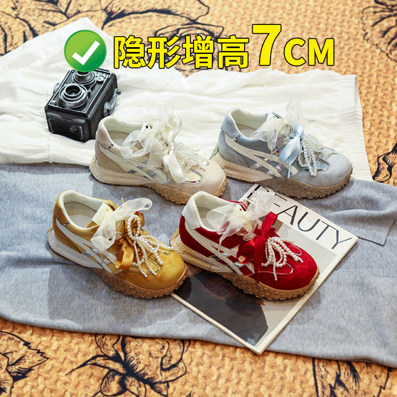 【诺诺轻奢】7CM内增高德训鞋女厚底2025小个子运动阿甘鞋老爹鞋