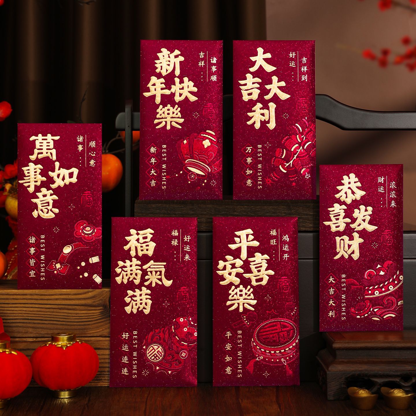 马年红包新款春节通用磨砂红包袋2026新款酒红新年压岁利是封红包