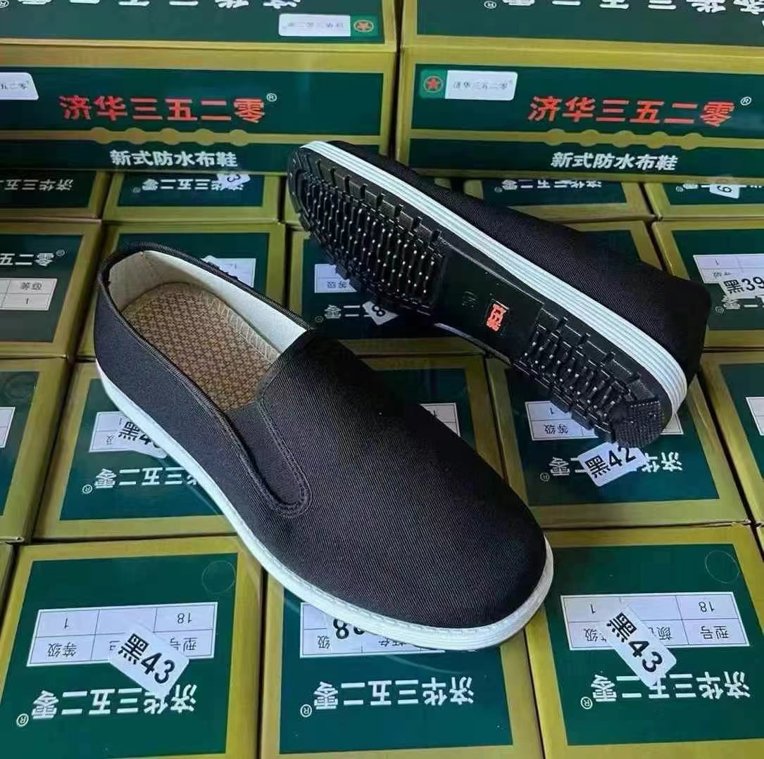 济华三五二零18新式防水布鞋日常工作轻便舒适