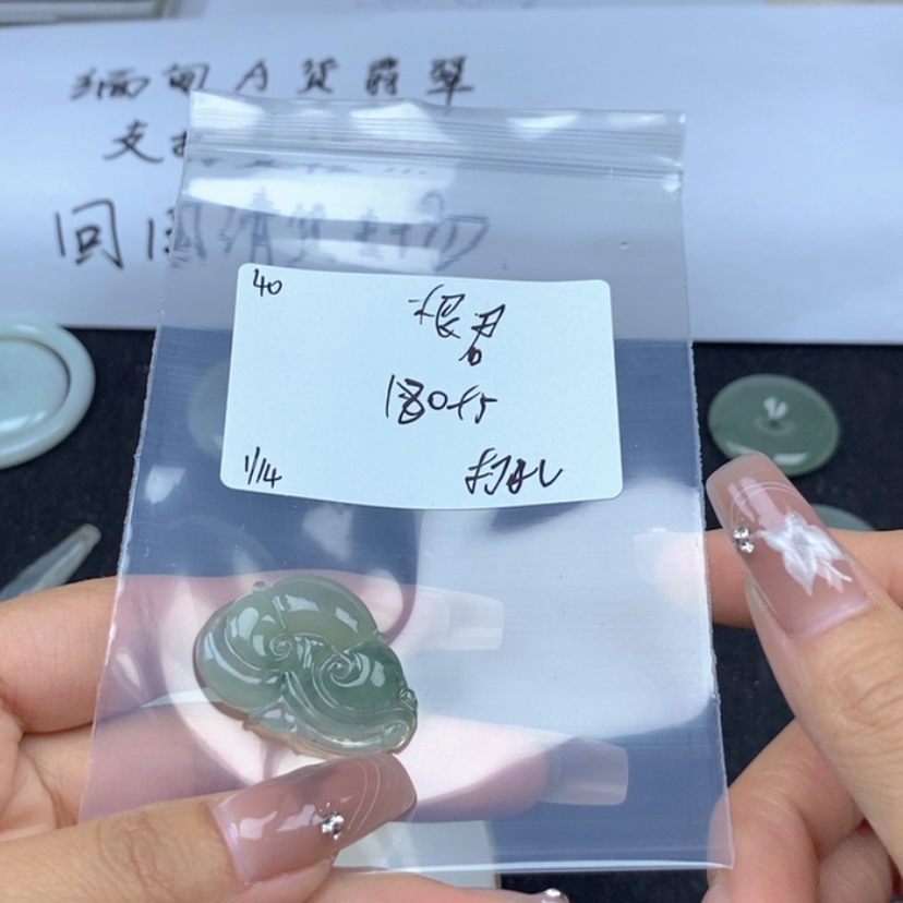 【闪购商品】翡翠颈饰未镶嵌根*