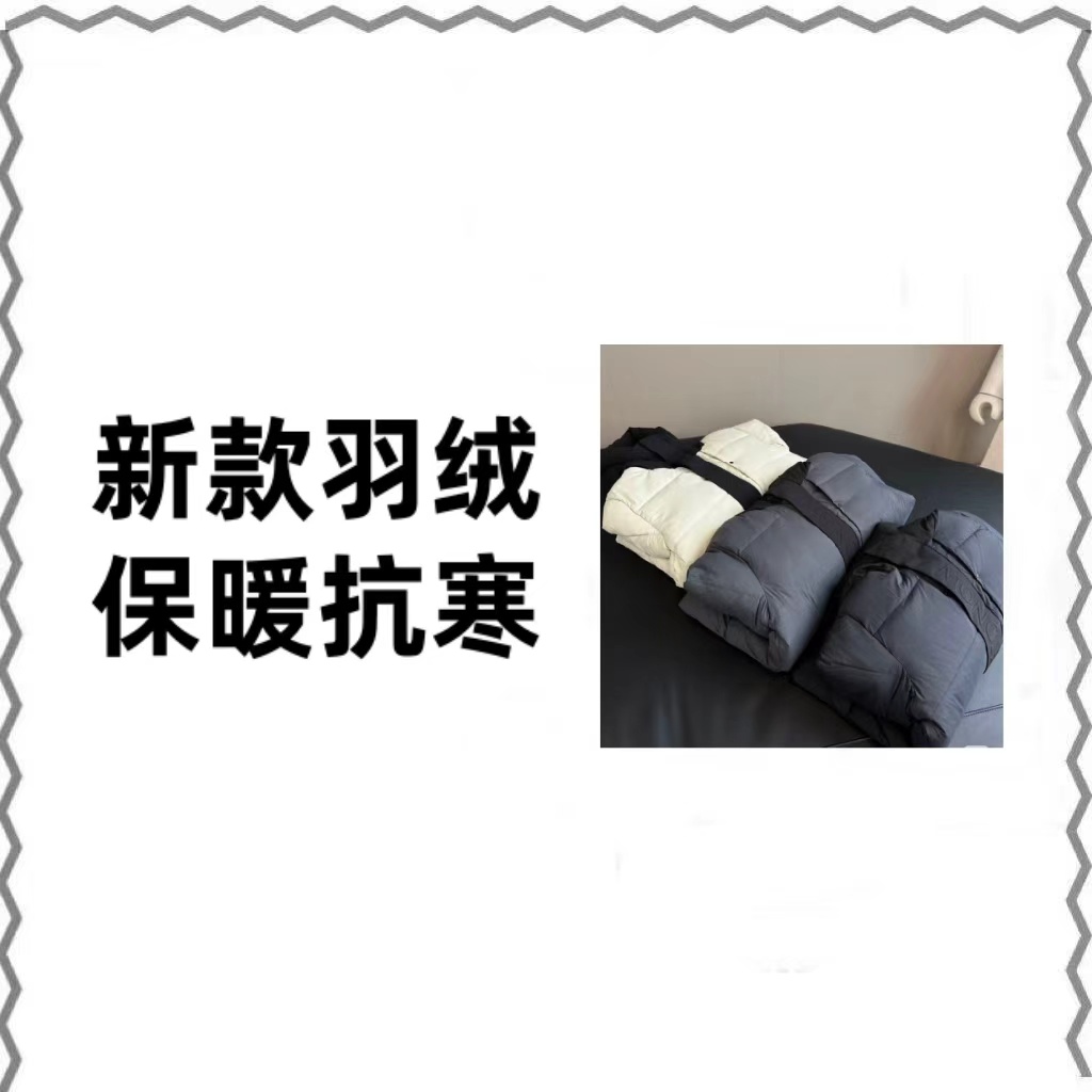 【8号羽绒服DJ】2025年新款秋冬款男士羽绒服高定【武士】外套26028-1