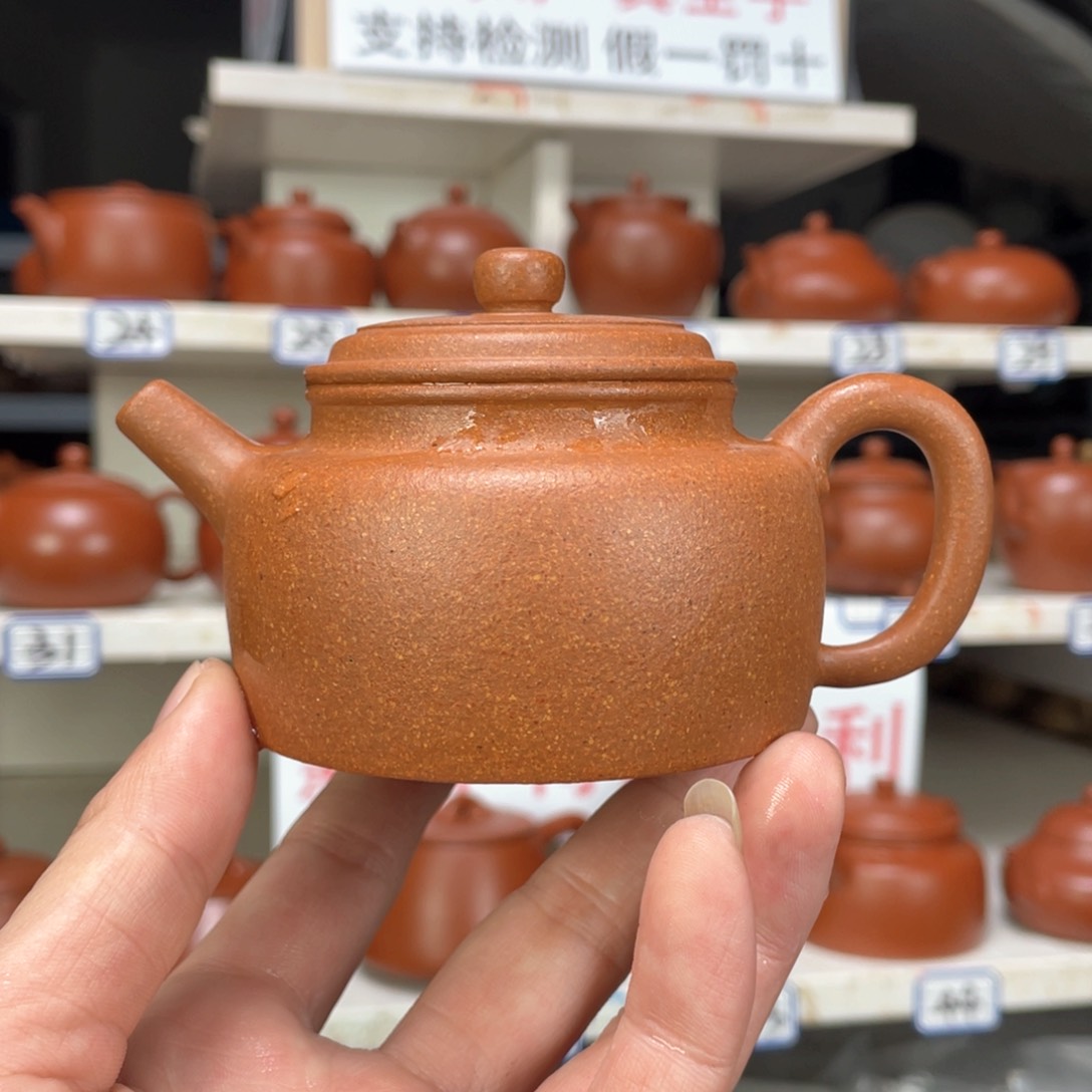 紫砂茶壶金降全手工170毫升