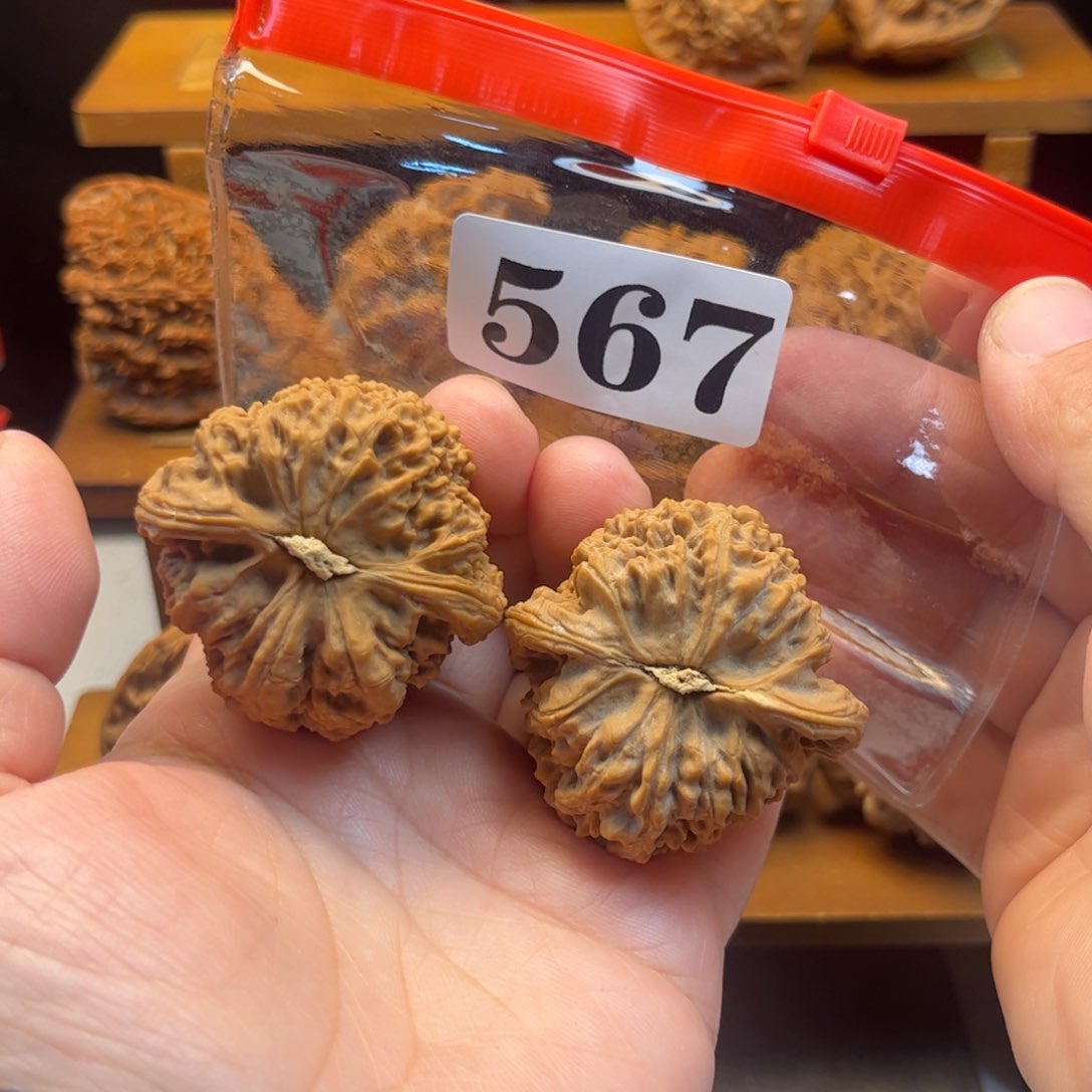 吊坠文玩核桃一***白天残41