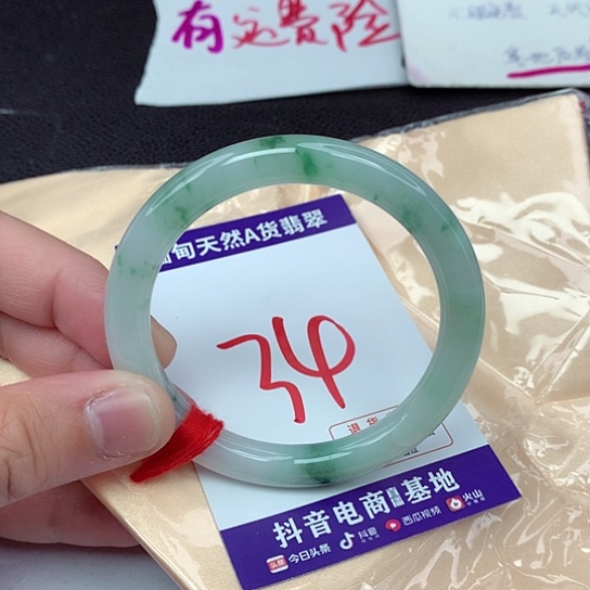 【闪购商品】翡翠未镶嵌手镯53圆条99