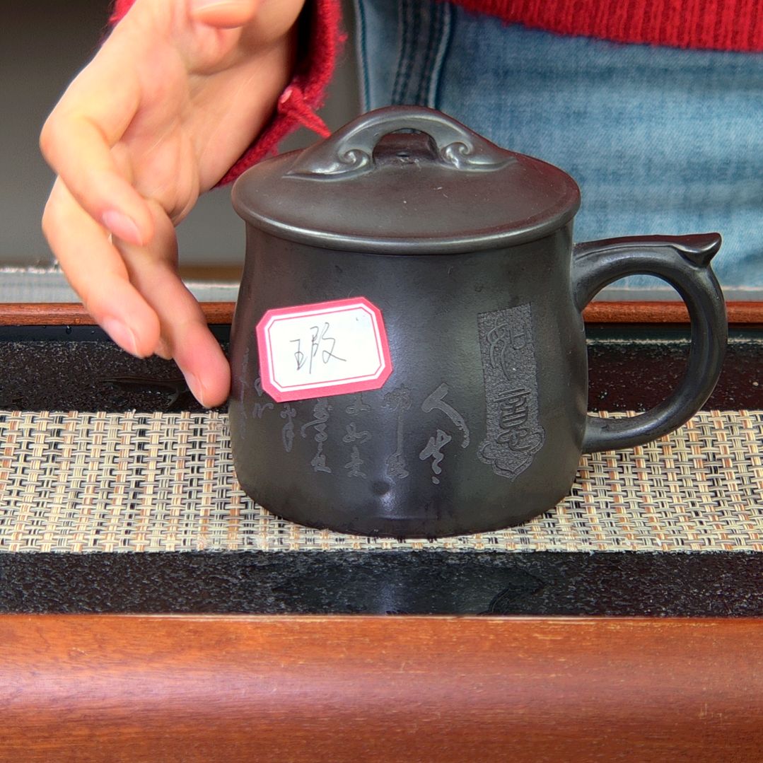 【闪购商品】紫砂茶杯高货放漏