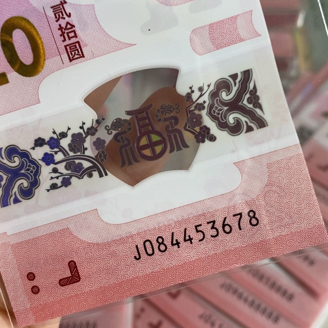 塑料 3678-----------%%