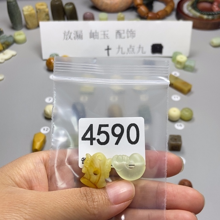 t***g未镶嵌蛇纹石玉颈饰