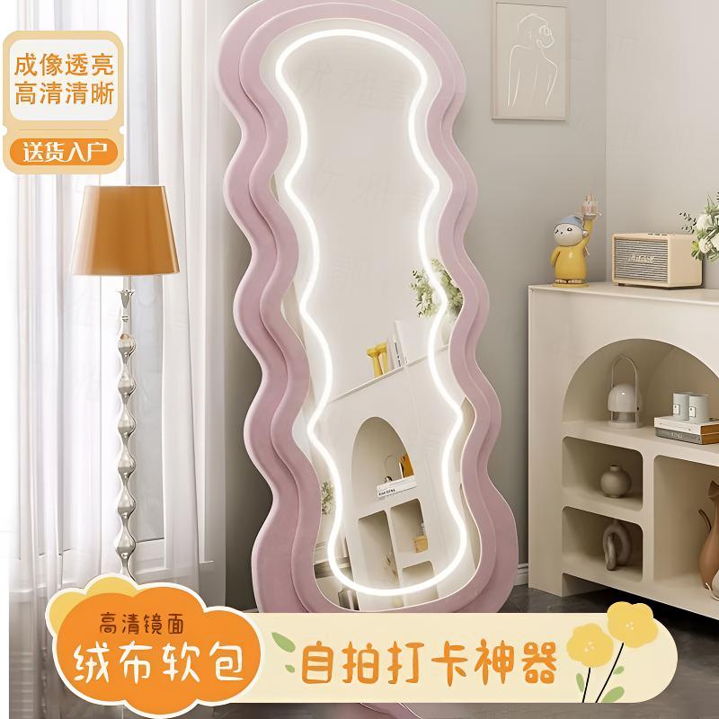 【全新升级】全身镜灯光波浪LED卧室网红落地式智能挂墙家用小户