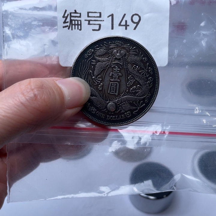 琉璃手工艺品拍拍拍拍拍拍拍拍