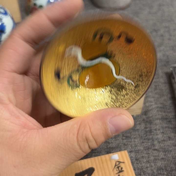 非常美丽好看的物品