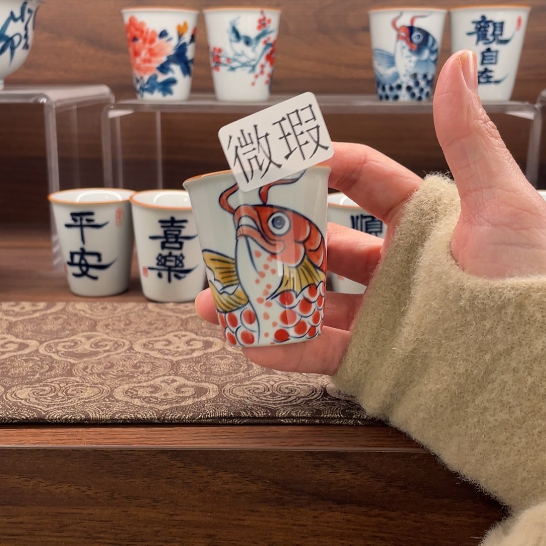 微瑕釉下彩纯手工绘制