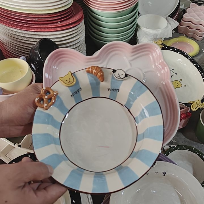 瓷瑕疵陶瓷介意不拍蓝条纹和粉白KT