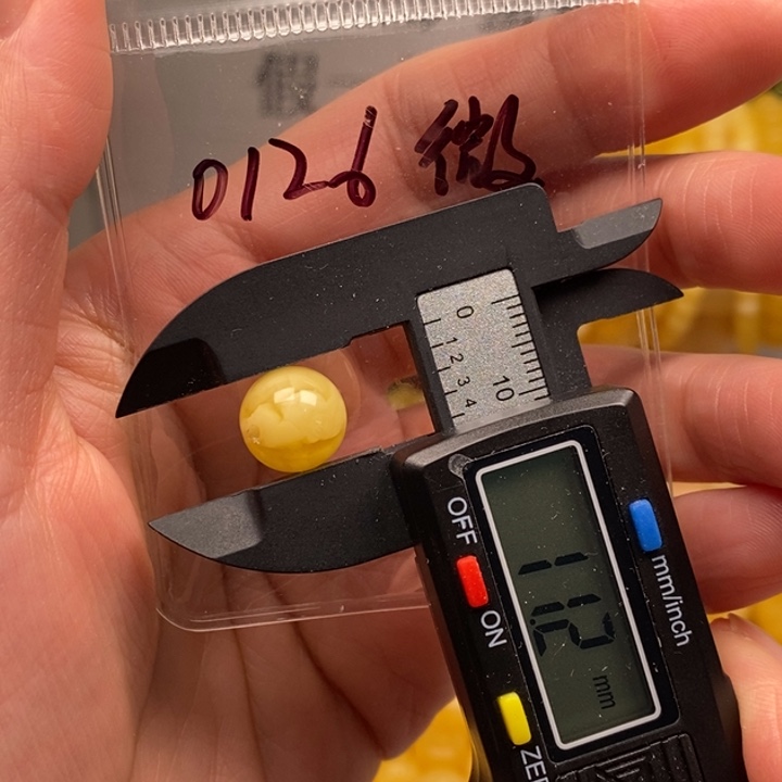 蜜蜡未镶嵌裸石11.2微瑕