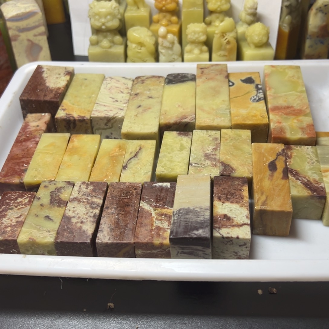 青田石青田封门紫檀2-3…一共26个