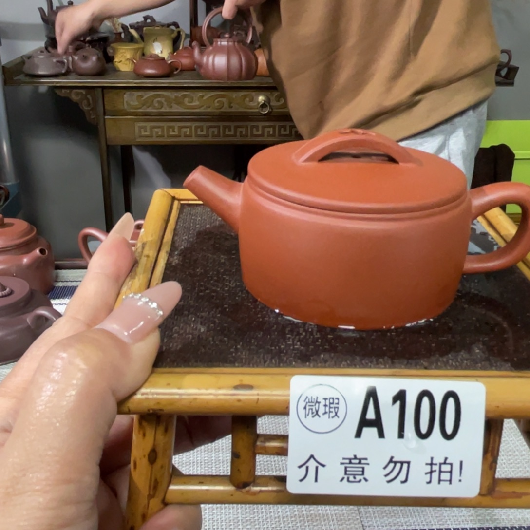 紫砂茶杯宜兴原矿紫砂精品手工
