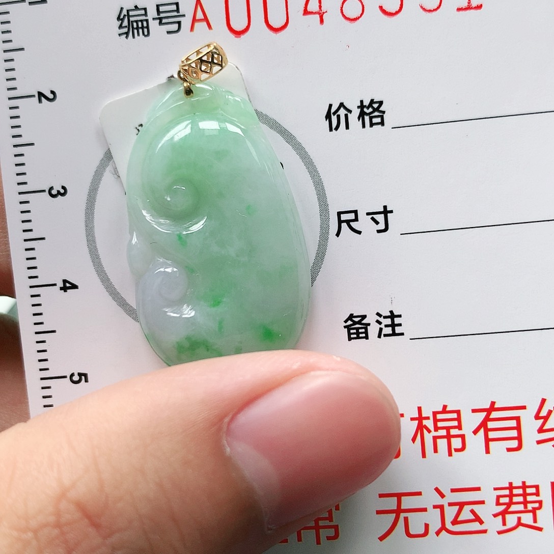 翡翠颈饰18K金镶嵌11111111111