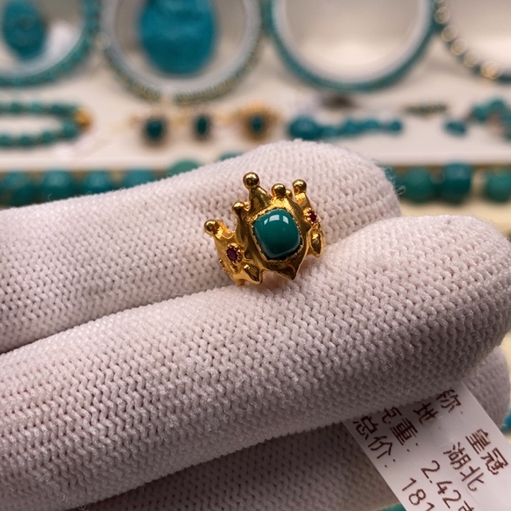 绿松石珠宝奇石18K金镶嵌