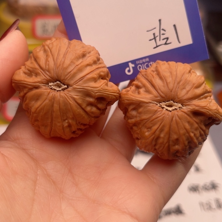 文玩核桃吊坠零*文玩核桃把件1