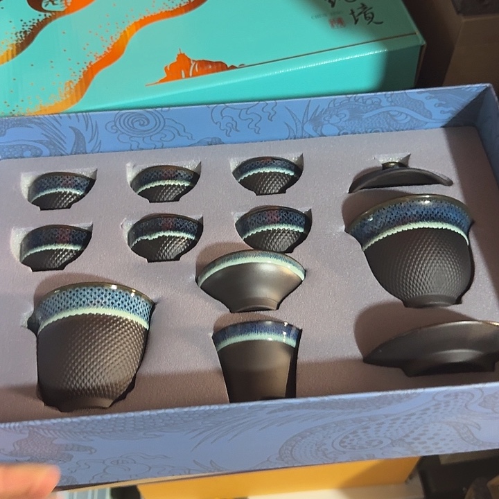 孤品茶具套装等等等